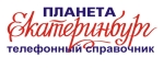 Планета Екатеринбург – партнер Web2Win