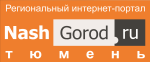 nashgorod.ru - партнер Web2Win
